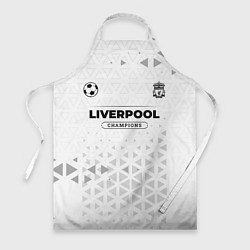 Фартук кулинарный Liverpool Champions Униформа, цвет: 3D-принт