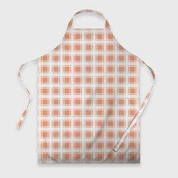 Фартук Light beige plaid fashionable checkered pattern