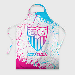 Фартук кулинарный Sevilla FC Neon Gradient, цвет: 3D-принт