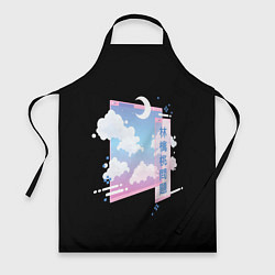 Фартук кулинарный Информационное облако, цвет: 3D-принт