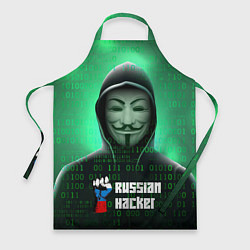 Фартук кулинарный Russian hacker green, цвет: 3D-принт