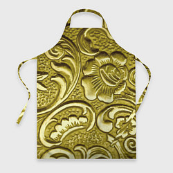 Фартук кулинарный Золотой орнамент - чеканка, цвет: 3D-принт