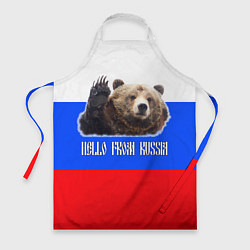 Фартук кулинарный Привет из России - медведь и триколор, цвет: 3D-принт