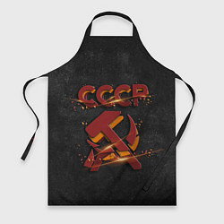 Фартук кулинарный Серп и молот символ СССР, цвет: 3D-принт