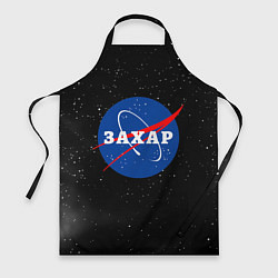 Фартук кулинарный Захар Наса космос, цвет: 3D-принт