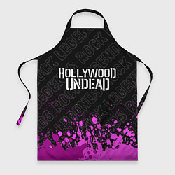Фартук кулинарный Hollywood Undead rock legends: символ сверху, цвет: 3D-принт