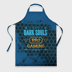 Фартук кулинарный Игра Dark Souls: pro gaming, цвет: 3D-принт