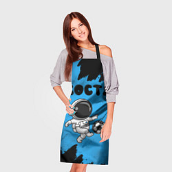 Фартук кулинарный Костя космонавт футболист, цвет: 3D-принт — фото 2