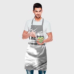 Фартук кулинарный Я же Олег и этим всё сказано: на светлом, цвет: 3D-принт — фото 2