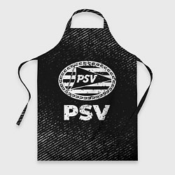 Фартук кулинарный PSV с потертостями на темном фоне, цвет: 3D-принт