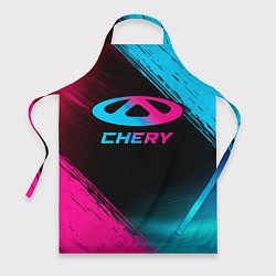 Фартук кулинарный Chery - neon gradient, цвет: 3D-принт