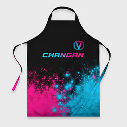 Фартук кулинарный Changan - neon gradient: символ сверху, цвет: 3D-принт