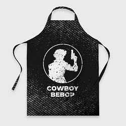 Фартук кулинарный Cowboy Bebop с потертостями на темном фоне, цвет: 3D-принт