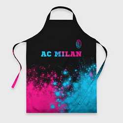 Фартук кулинарный AC Milan - neon gradient: символ сверху, цвет: 3D-принт