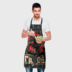 Фартук кулинарный Гр Об - Летов, цвет: 3D-принт — фото 2