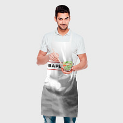 Фартук кулинарный Варвара - в красной рамке на светлом, цвет: 3D-принт — фото 2