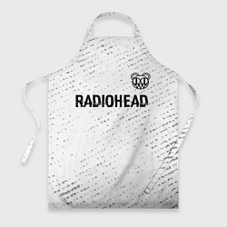 Фартук кулинарный Radiohead glitch на светлом фоне: символ сверху, цвет: 3D-принт