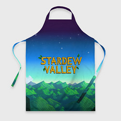 Фартук Горы Stardew Valley