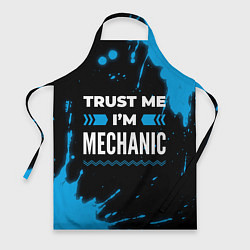 Фартук кулинарный Trust me Im mechanic dark, цвет: 3D-принт