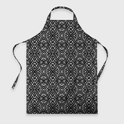 Фартук кулинарный Черно-белый геометрический узор Скандинавия, цвет: 3D-принт