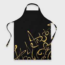 Фартук кулинарный Золотая каллиграфия на черном фоне, цвет: 3D-принт