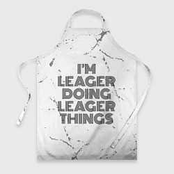 Фартук кулинарный Im doing leager things: на светлом, цвет: 3D-принт