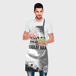 Фартук кулинарный Worlds okayest hookah man - white, цвет: 3D-принт — фото 2