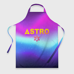 Фартук кулинарный Астро неон, цвет: 3D-принт