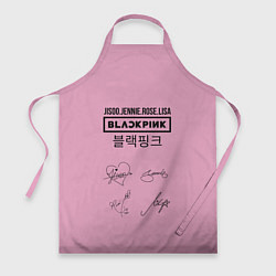 Фартук кулинарный Blackpink лого и подписи, цвет: 3D-принт