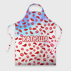 Фартук кулинарный Катюша с любовью, цвет: 3D-принт
