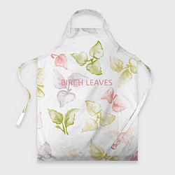 Фартук кулинарный Birch leaves, цвет: 3D-принт
