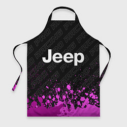 Фартук Jeep pro racing: символ сверху