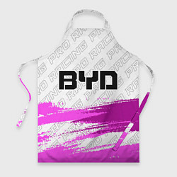 Фартук кулинарный BYD pro racing: символ сверху, цвет: 3D-принт