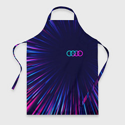 Фартук кулинарный Audi neon speed lines, цвет: 3D-принт