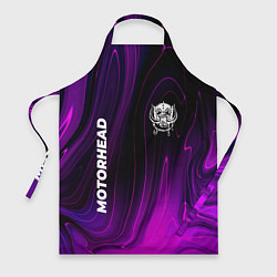 Фартук кулинарный Motorhead violet plasma, цвет: 3D-принт