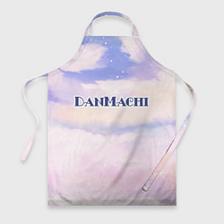 Фартук кулинарный DanMachi sky clouds, цвет: 3D-принт