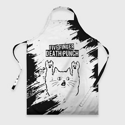 Фартук кулинарный Five Finger Death Punch рок кот на светлом фоне, цвет: 3D-принт