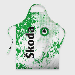 Фартук кулинарный Skoda auto logo, цвет: 3D-принт