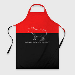 Фартук кулинарный We will tread on injustice, цвет: 3D-принт