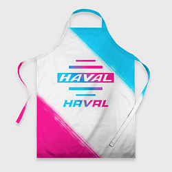 Фартук кулинарный Haval neon gradient style, цвет: 3D-принт