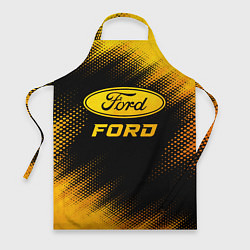 Фартук кулинарный Ford - gold gradient, цвет: 3D-принт