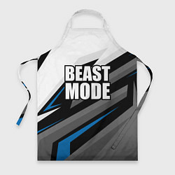 Фартук кулинарный Beast mode - blue sport, цвет: 3D-принт