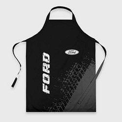 Фартук кулинарный Ford speed на темном фоне со следами шин: надпись,, цвет: 3D-принт