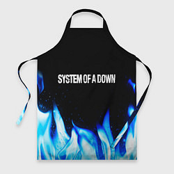 Фартук кулинарный System of a Down blue fire, цвет: 3D-принт