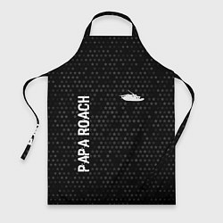 Фартук кулинарный Papa Roach glitch на темном фоне: надпись, символ, цвет: 3D-принт