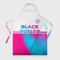 Фартук кулинарный Black Butler neon gradient style: символ сверху, цвет: 3D-принт