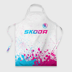 Фартук Skoda neon gradient style: символ сверху