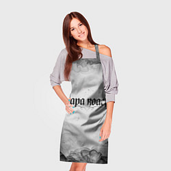 Фартук кулинарный Papa Roach grey, цвет: 3D-принт — фото 2