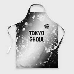 Фартук кулинарный Tokyo Ghoul glitch на светлом фоне: символ сверху, цвет: 3D-принт