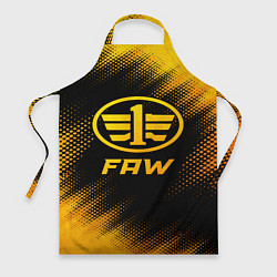 Фартук кулинарный FAW - gold gradient, цвет: 3D-принт
